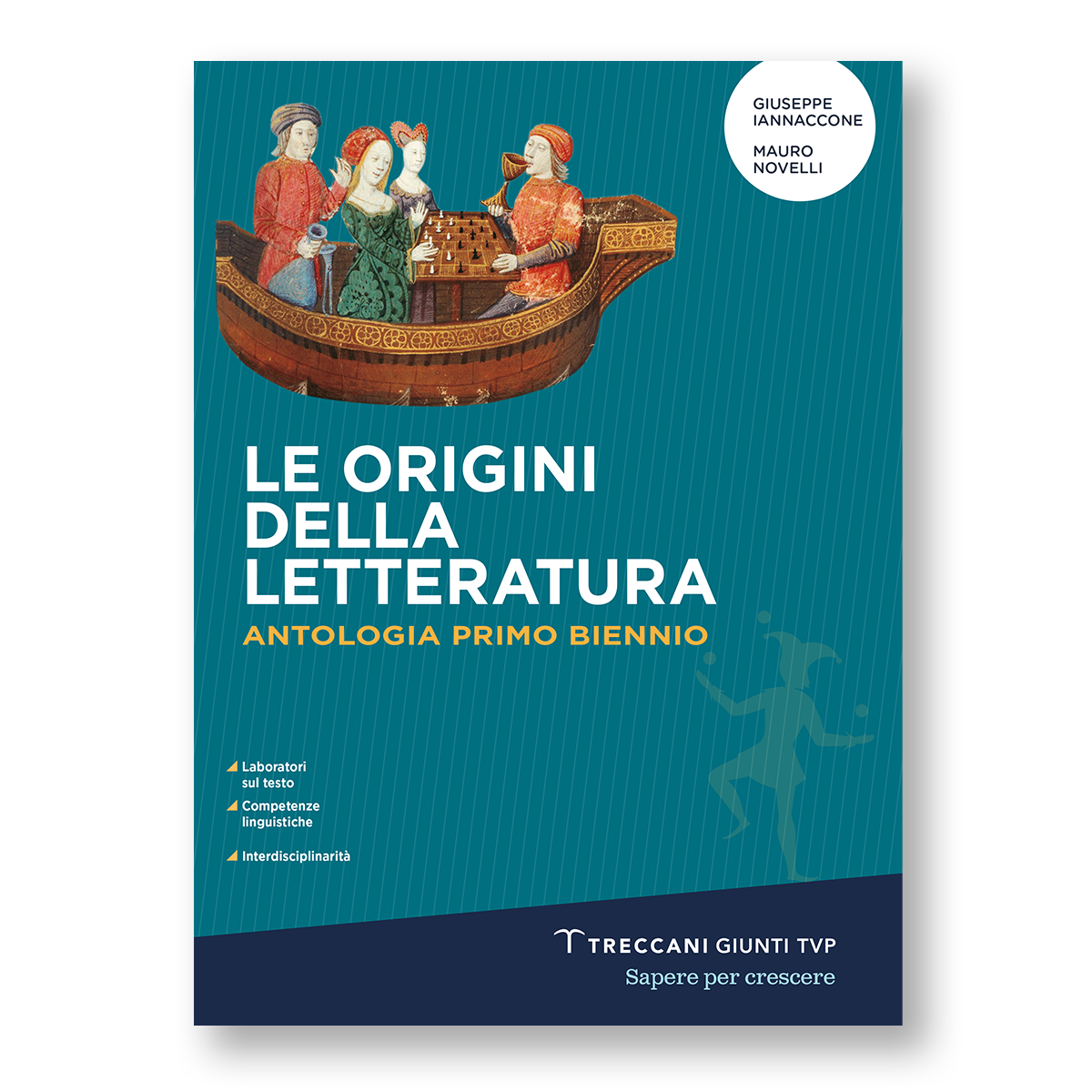 images La luce del futuro origini - immagine 1