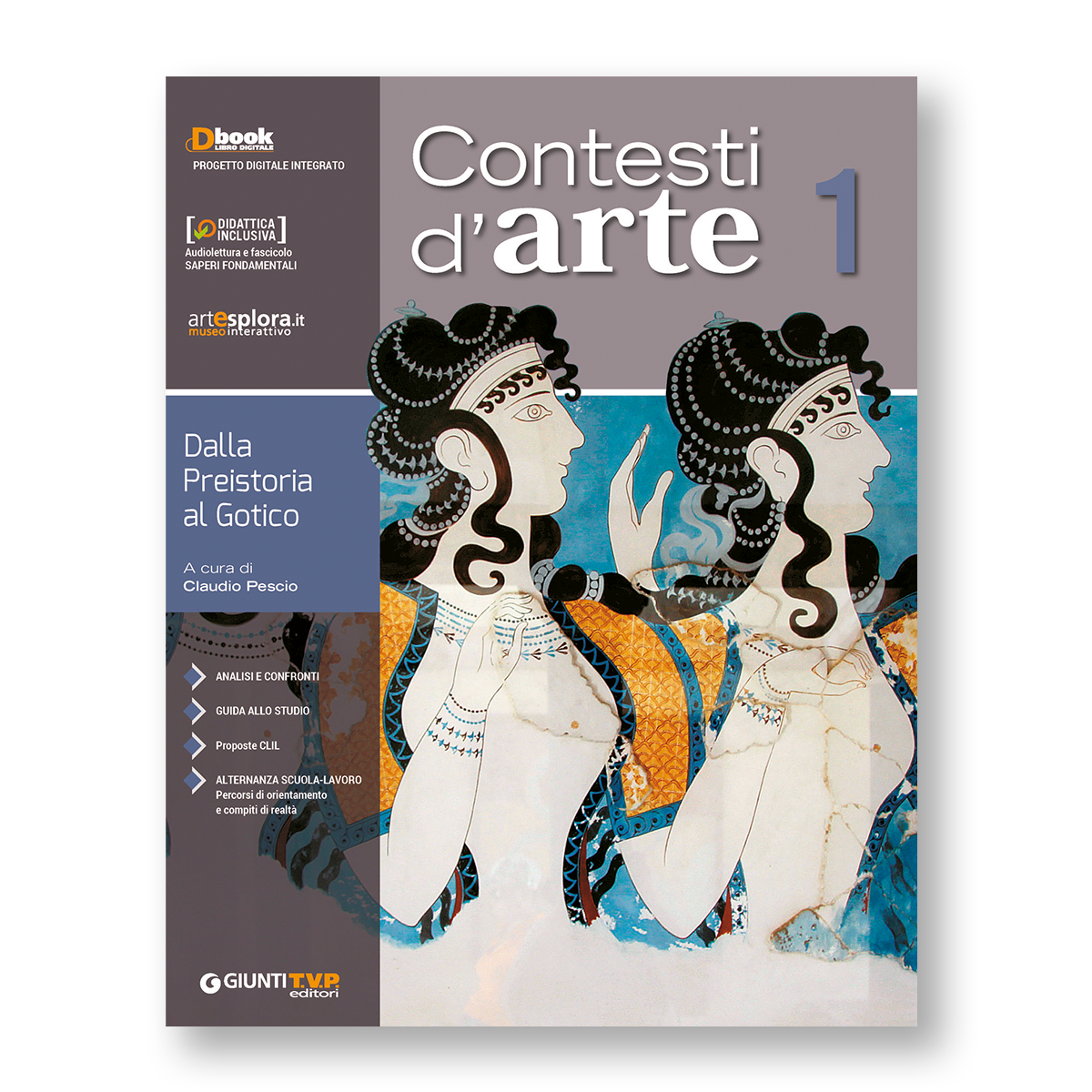 images Contesti d'arte 1 - Edizione Digitale - immagine 1