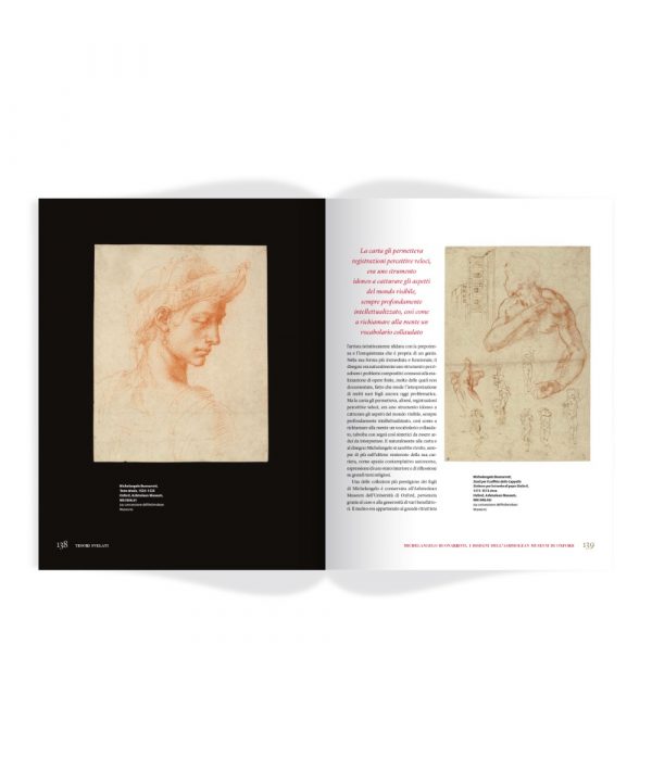 Rivista «Enciclopedia Italiana», n. 13/marzo 2023 - immagine 15
