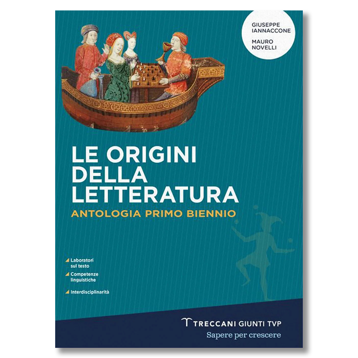 images La luce futuro origini - Edizione Digitale - immagine 1