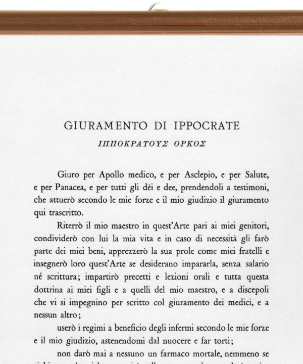 Giuramento di Ippocrate - immagine 2