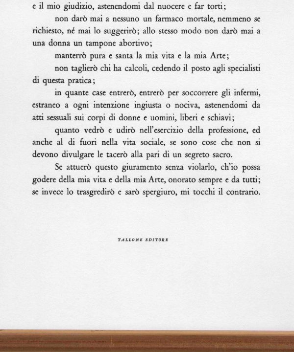 Giuramento di Ippocrate - immagine 3