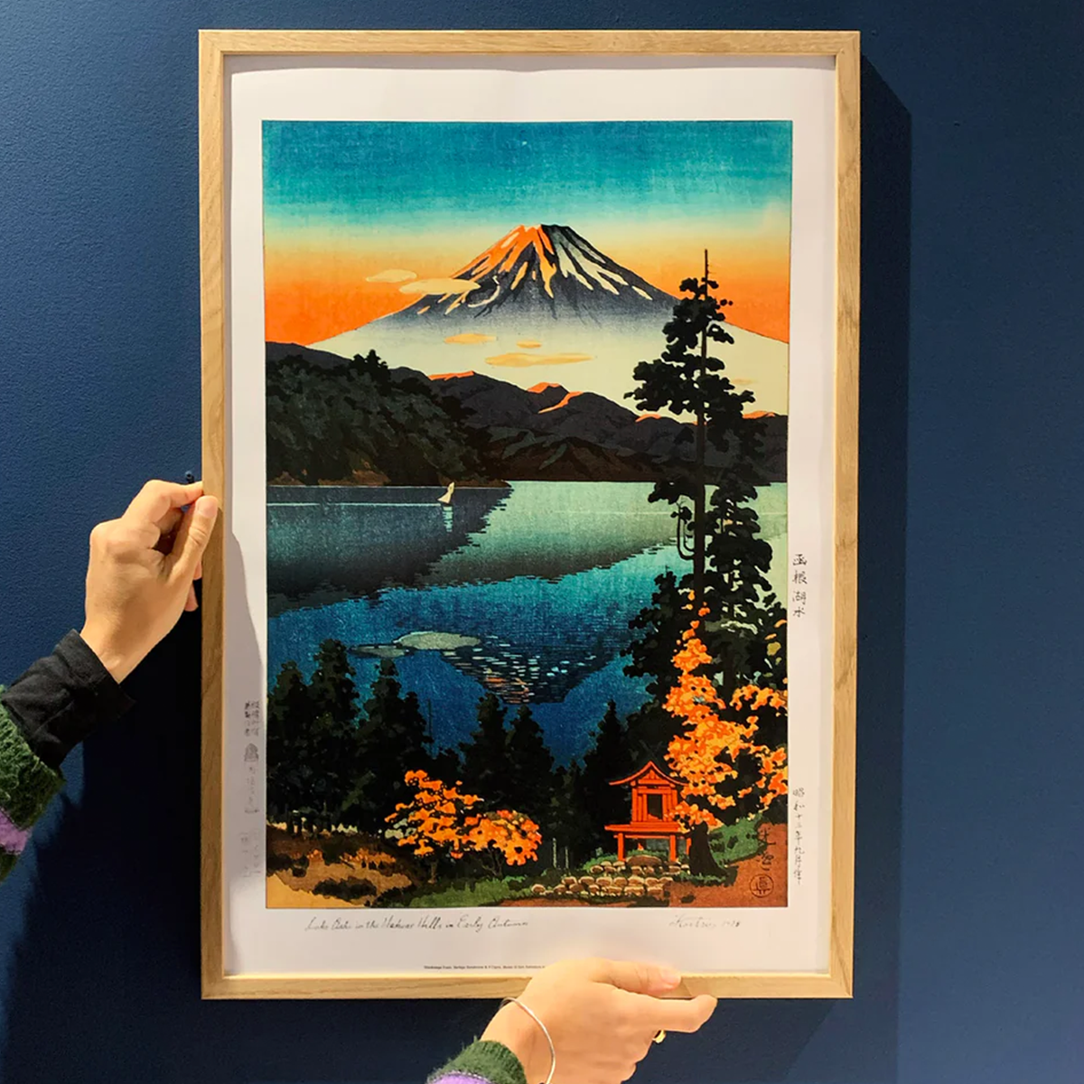 ok Poster - Monte Fuji - immagine 1